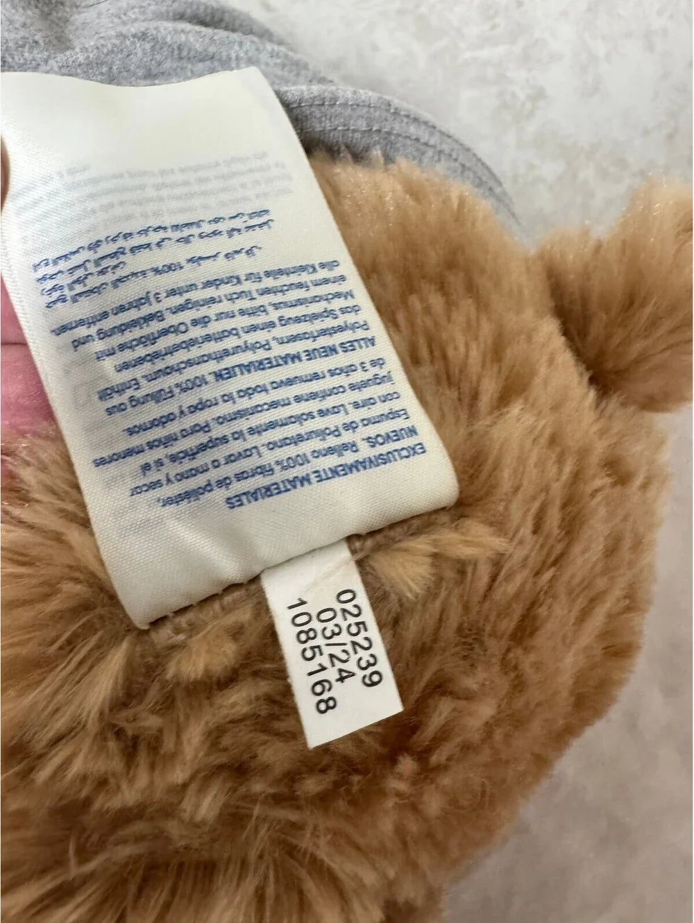 N/A teddy sleeveless bear
